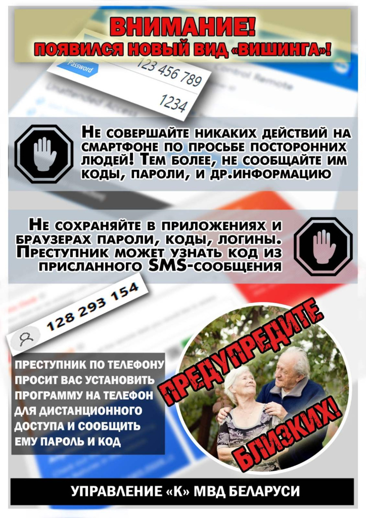 IMG-a7ad136806cdca59fbb91b856d1e13ce-V.jpg