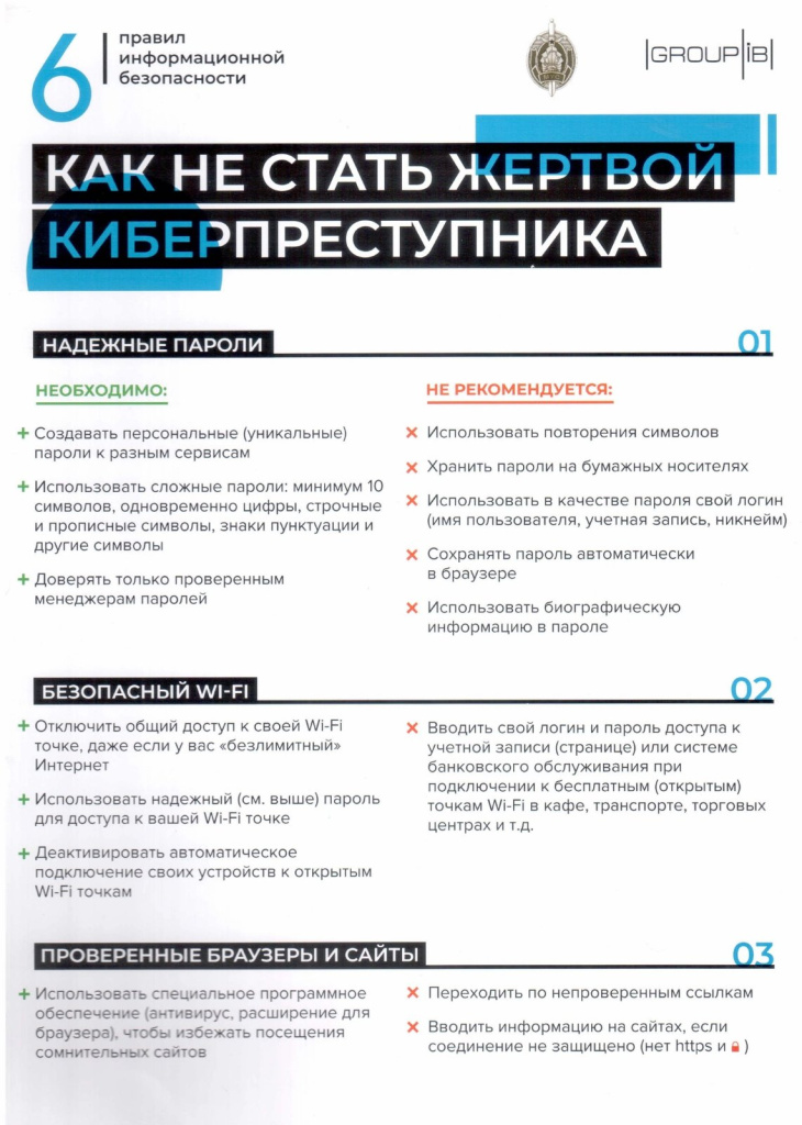 IMG-8cc1c4c9bfc0ad63fdcd37c676ae99ab-V.jpg